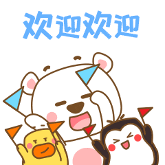 益阳日报直, czmuj, AA 益阳日报直, czmuj, AA