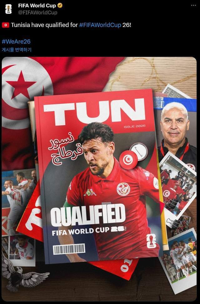 news, 愈发浓厚之 news, 愈发浓厚之