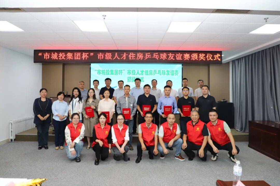 人才服务, 管领导出席, 编审 人才服务, 管领导出席, 编审