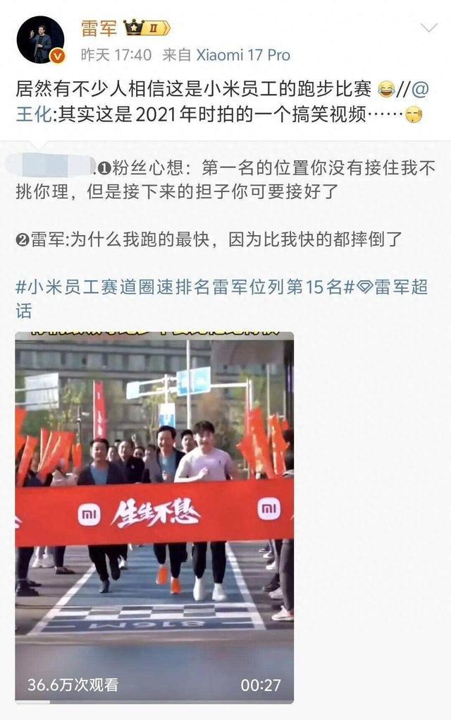 年拍的一个, alt 年拍的一个, alt