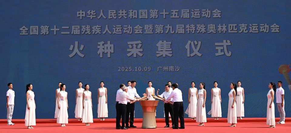 以十万计, 海关总署广