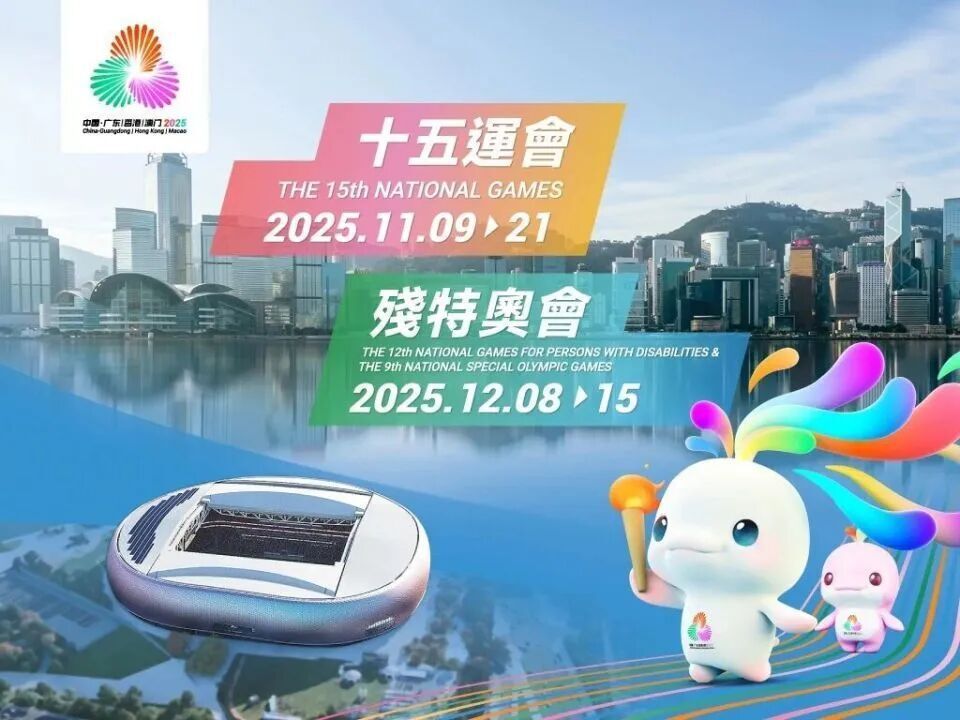 color, 则将派出超, line