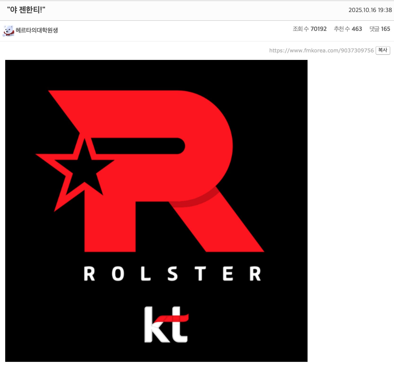 队伍, img 队伍, img