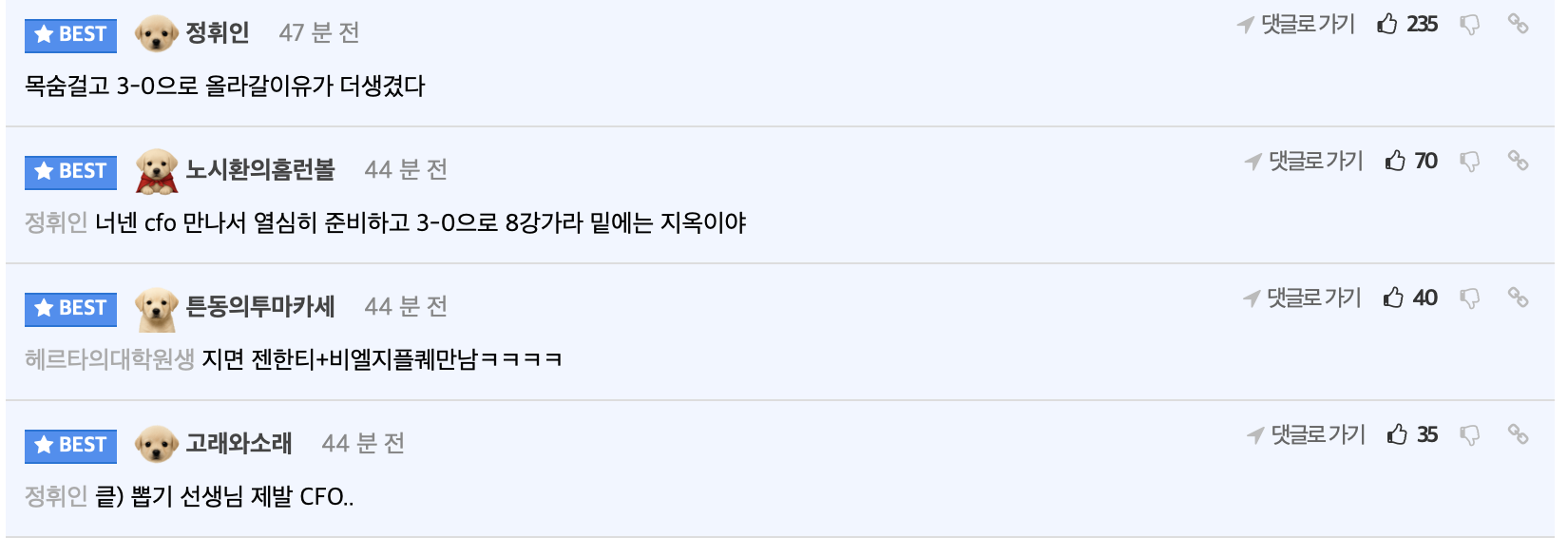 拜托LPL, img, div 拜托LPL, img, div