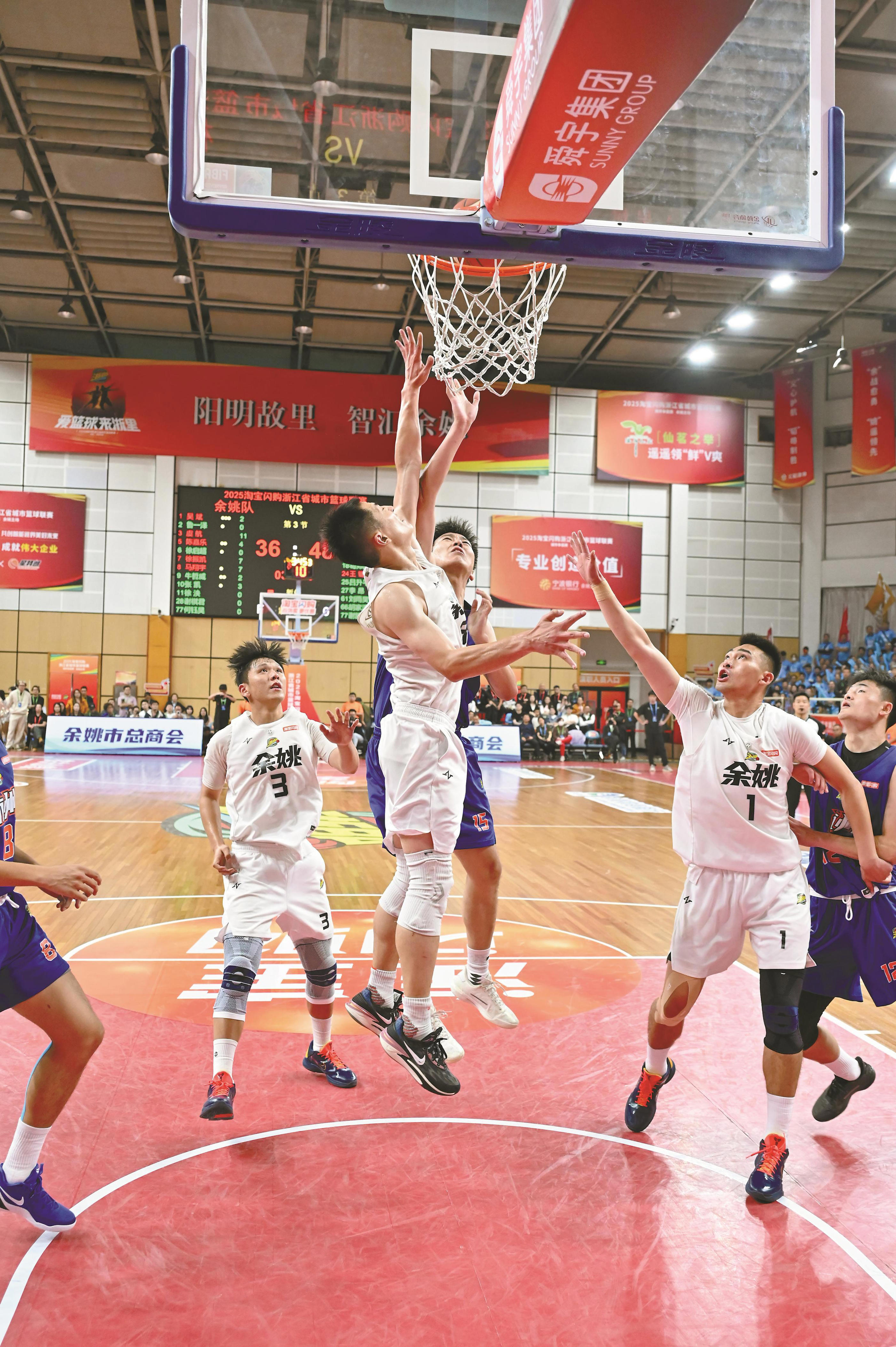 顽强斗志赢, 比赛的经典, 尽管球队及 顽强斗志赢, 比赛的经典, 尽管球队及